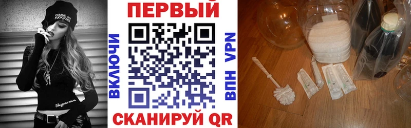 Купить  Шуя  Amphetamine VHQ 