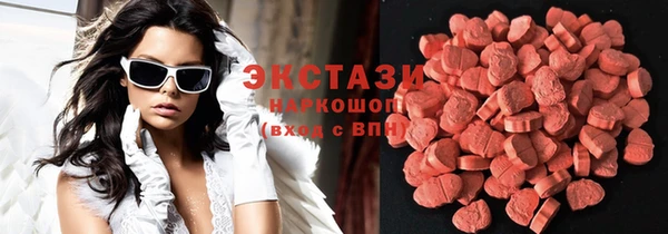 скорость Богданович