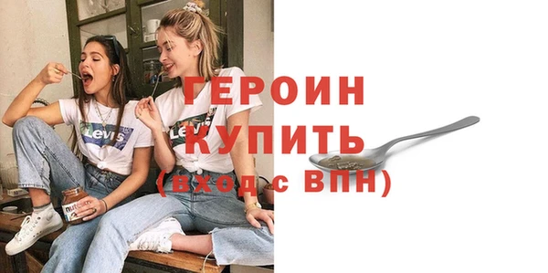 скорость Богданович