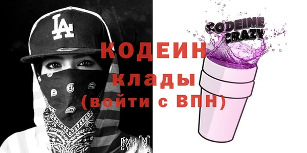 прущая мука Богородицк