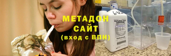 скорость Богданович