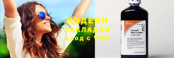 скорость Богданович