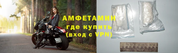 прущая мука Богородицк