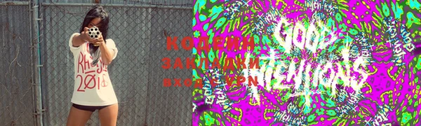 скорость Богданович