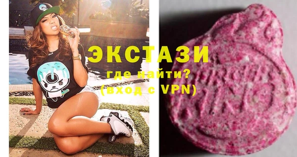 прущая мука Богородицк