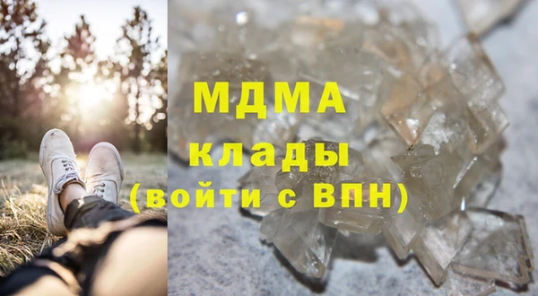 скорость Богданович