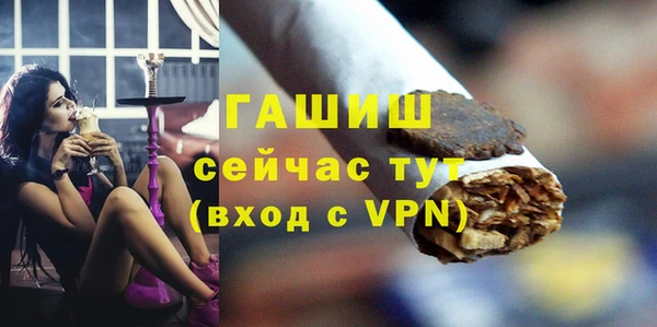 скорость Богданович