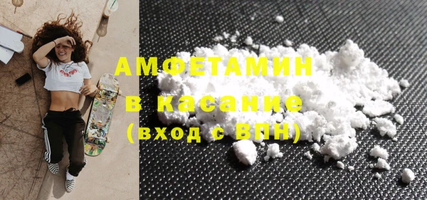 каннабис Богородск